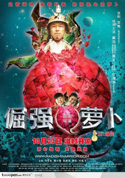 魁北克大学本科毕业证